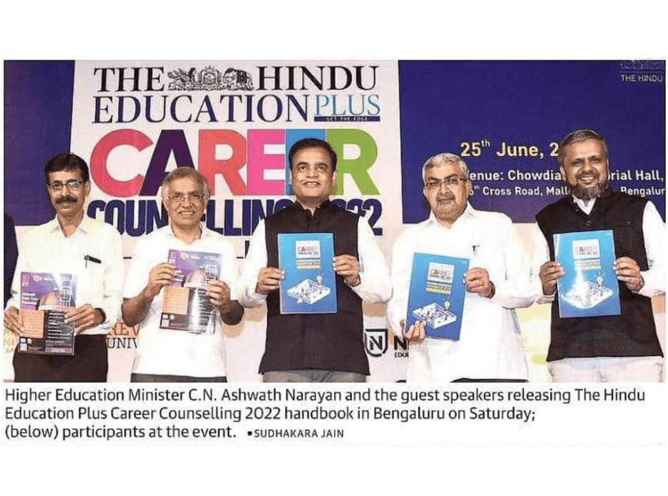 Ameen E Mudassar on The Hindu Education Plus with Higher Education Minister C.N Ashwath Narayan