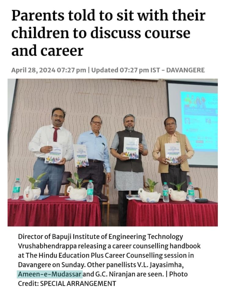 The Hindu — Ameen-e-Mudassar addressing students